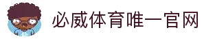 客户端下载